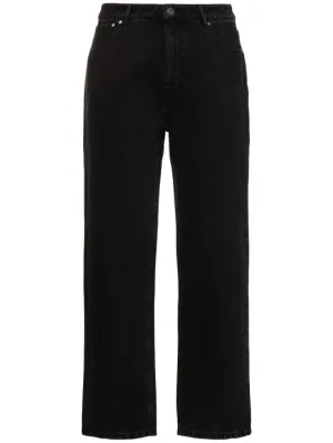 Unknown   Washed denim jeans 