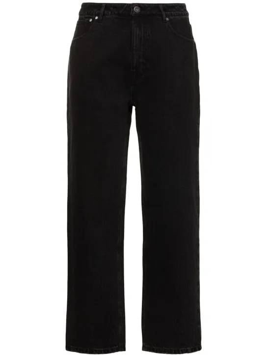 Unknown   Washed denim jeans 