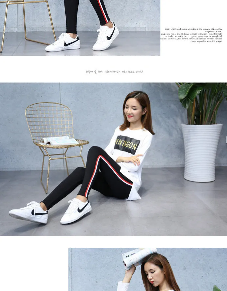 VenusFox High Waist Cotton Side stripes Fitness Leggings